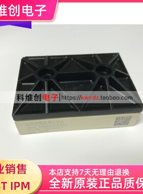 SKIIP32NAB125T12 SKIIP31NAC12T42 SKIIP32NAC12T42