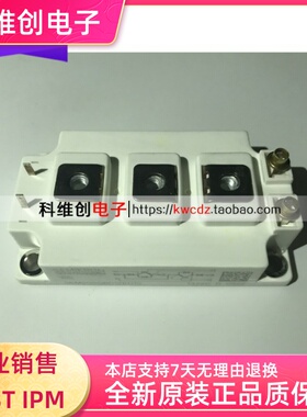 SKM200GBD126D1S/SKM200GBD126D/SKM200GBD123D/SKM300GBD126D1S