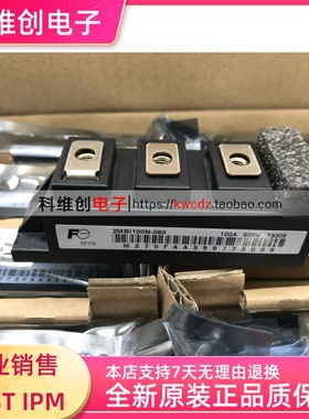 2MBI75N-060 2MBI100N-060 2MBI50N-060 2MBI75S-120