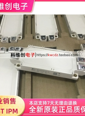 2MBI800XNE120-50 CM800DX-24T1 2MBI600XNE120-50   功率igbt模