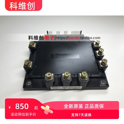 6MBP150RA120-05 6MBP150RA120 6MBP150RA120-04