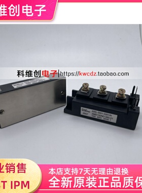 2MBI150ND-060-01 A50L-0001-0261 2MBI150SD-060-01