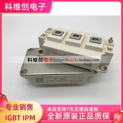 SKM400GAL12T4 SKM400GAL123D SKM400GAL124D