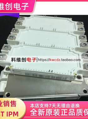 原装FS450R17KE3 FS300R12KE3 FS450R12KE3-S1/AGDR-71C AGDR-72C