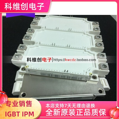 原装FS450R17KE3 FS300R12KE3 FS450R12KE3-S1/AGDR-71C AGDR-72C