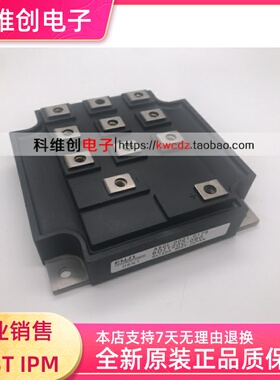 6DI120A-060;6DI120D-060;6DI120C-060 质量保证