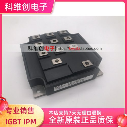 6DI120A-060;6DI120D-060;6DI120C-060 质量保证