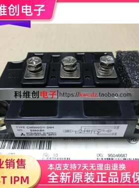 CM300DY-24H CM300DY-24G CM300DY-24J CM200DY-24H CM300DY-24J