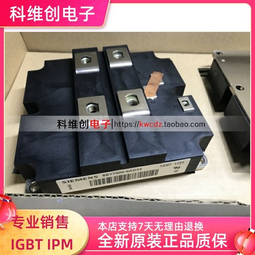 6SY7000-0AD33 6SY7000-0AD35 6SY7000-0AD04 6SY7000-0AC37