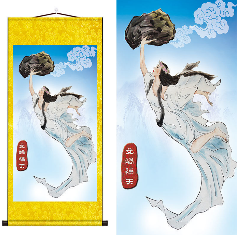 女娲娘娘画像挂画娲皇补天创世始母神像女阴娘娘装饰卷轴挂件平安