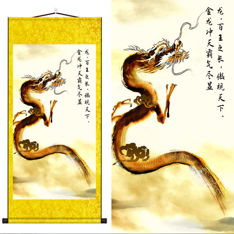龙画像祥龙云海挂画金龙飞天龙腾九州龙图国画客厅玄关九龙装饰画
