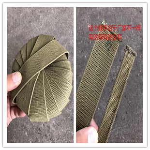 英硕户外背包绳带打包帆布打包绳户外被子包扎捆扎带拉练