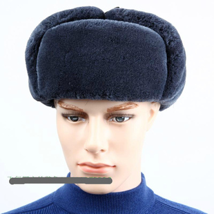 英硕户外老款地勤棉帽 老人冬天户外棉帽棉帽冬季男06棉帽