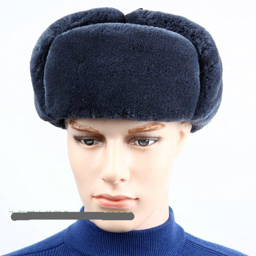 英硕户外老款地勤棉帽 老人冬天户外棉帽棉帽冬季男06棉帽