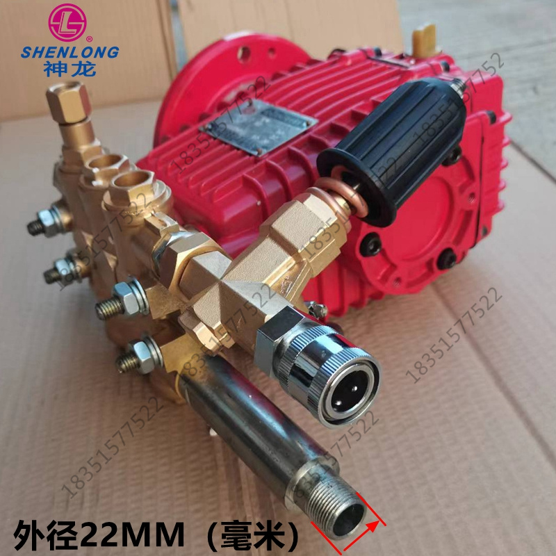 上海神龙QL60清洗机泵头总成80刷车泵机头BZ320洗车机曲轴箱铜块