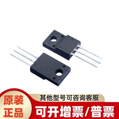 BTB16-600BW3G TO-220AB 晶闸管 全新原装