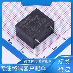 GQ-SH-112LM1F 插件,10x18.2mm 全新原装现货