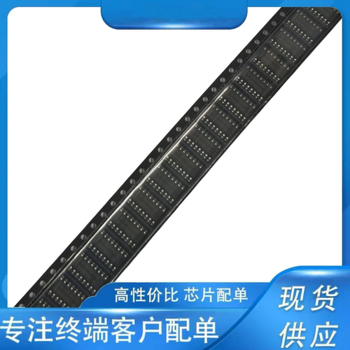 ISL6416IAZ-TK SOIC-16 线性稳压器 全新原装