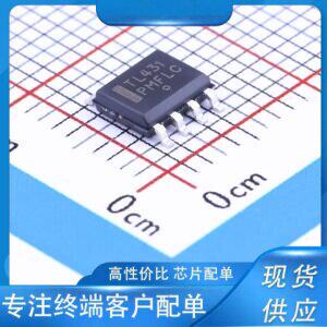 TL431CDR2G SOIC-8 全新原装现货