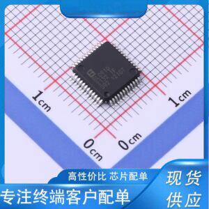 BL0910 LQFP-48(7x7) 全新原装现货