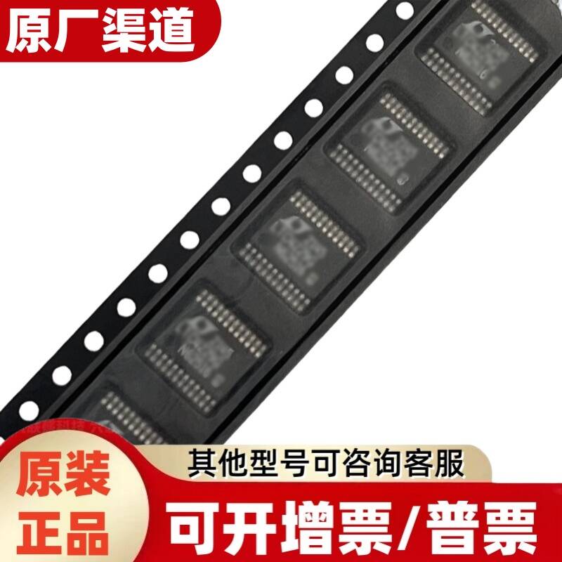 LTC3780IG#TRPBF SSOP-24-208mil DC-DC电源芯片 全新现货图片