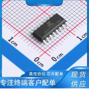 AC6969A2 SOP 全新原装现货