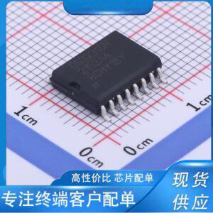 DS3231SN#T&R  SOIC-16  全新原装现货