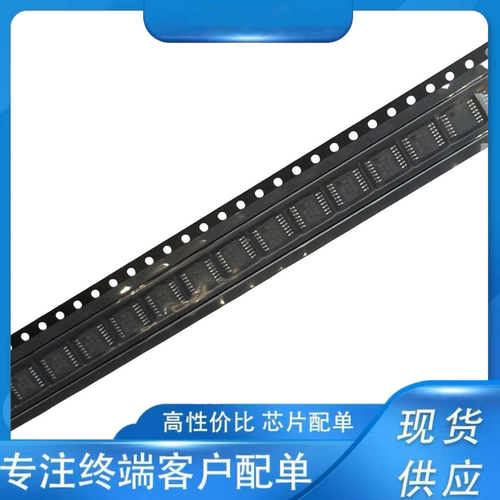 LM2901QT14-13 TSSOP-14 全新原装 批量价优