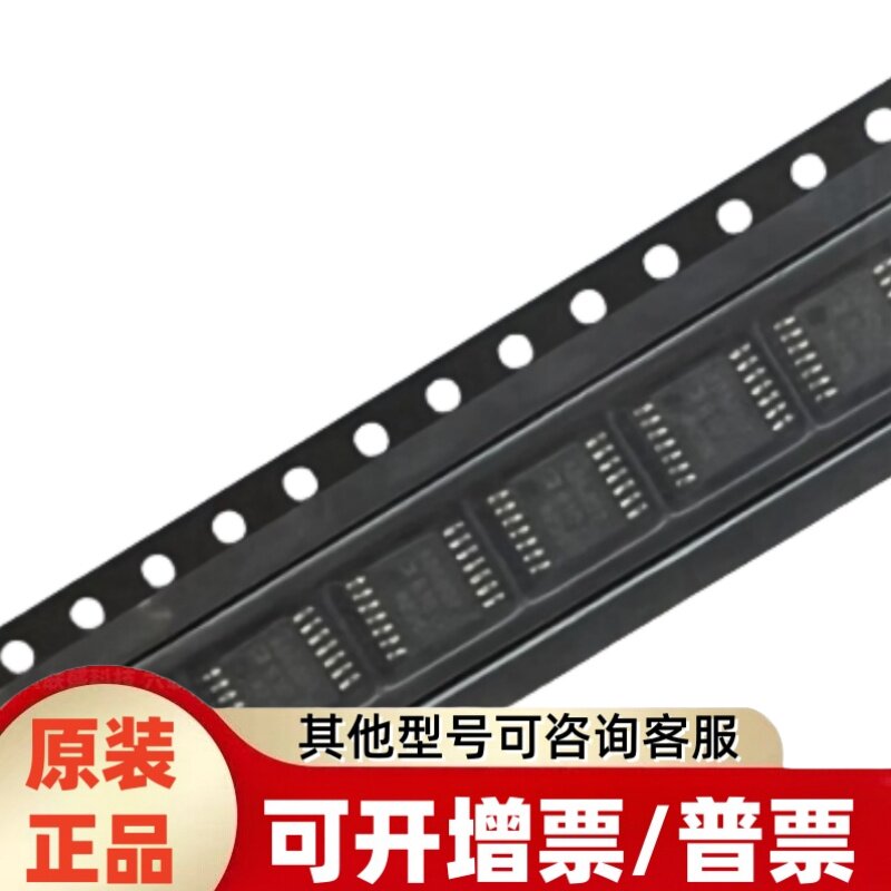 TDC7200PW TSSOP-14 ADC/DAC-专用型 全新原装图片