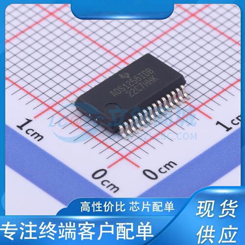 ADS1256IDBR SSOP-28-208mil 全新原装现货