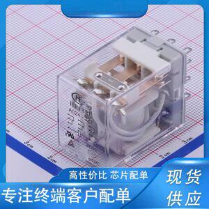 HF18FF/A024-3Z1 插件,21.5x28mm 全新原装现货
