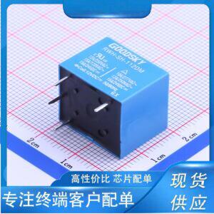 RWH-SH-112DM 插件,15.4x19mm 全新原装现货