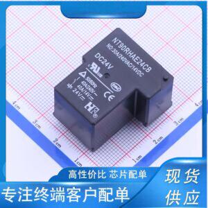 NT90RHAE24CB0.9 - 全新原装现货