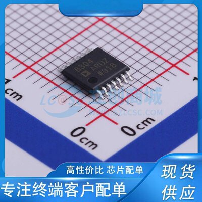 AD8304ARUZ-RL7 TSSOP-14 全新原装现货