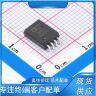 AD7403-8BRIZ-RL SOIC-8-300mil 全新原装现货