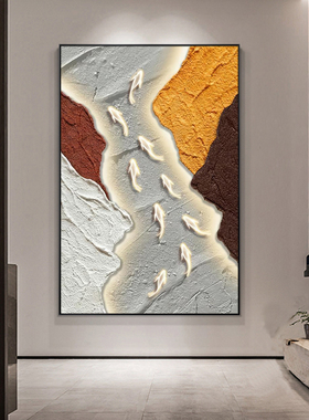 轻奢肌理客厅挂画抽象Tirart手绘油画《九鱼图》玄关背景墙装饰画