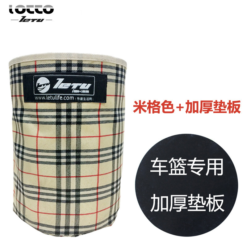 Panier pour vélo LOCCO en toile - Ref 2257650 Image 4