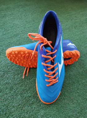 MIZUNO美津浓专柜REBULA蓝色2代V2袋鼠皮TF碎钉成人比赛男足球鞋