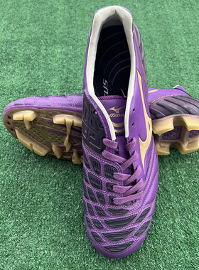 日本专柜正品MIZUNO美津浓IGNITUS无回旋2代高端HG袋鼠皮MD足球鞋