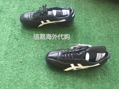 亚瑟士黑色袋鼠皮碎钉足球鞋专柜