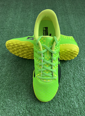 PUMA彪马正品EVOPOWER绿色TT碎钉TF力量型比赛运动人造草坪足球鞋