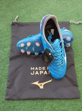 MIZUNO美津浓专柜REBULA蓝色2代HG长钉MD袋鼠皮V1日产JAPAN足球鞋