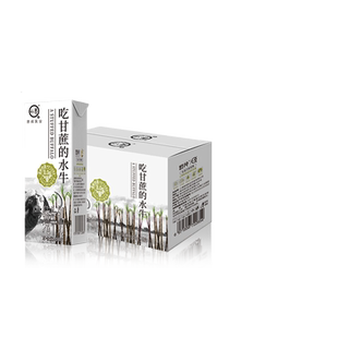 【88VIP】悠纯吃甘蔗的水牛奶200ml*10儿童高钙蛋白早餐营养0乳糖