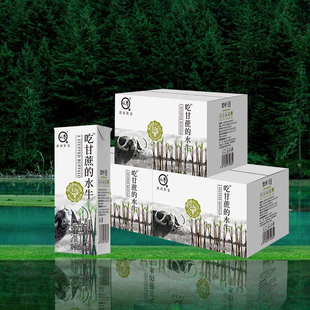 10盒 水牛奶200ml 悠纯吃甘蔗 3箱全脂牛奶学生 百亿直播间