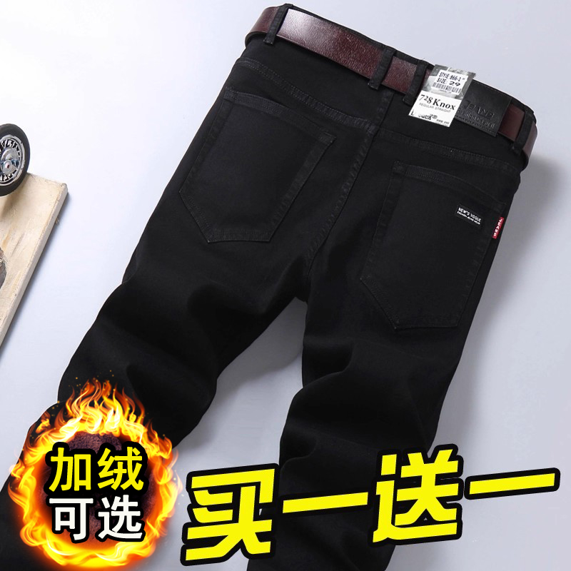 【性价比推荐榜】高品质黑色裤子