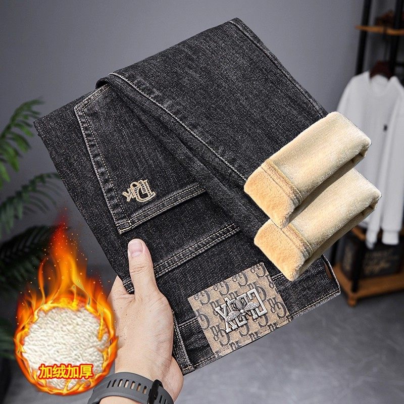 2026秋冬加绒厚款高端潮牌新塘牛仔裤男士修身直筒弹力个性长裤子,男装,牛仔裤,淘宝优惠券,粉丝福利购,淘宝优惠卷