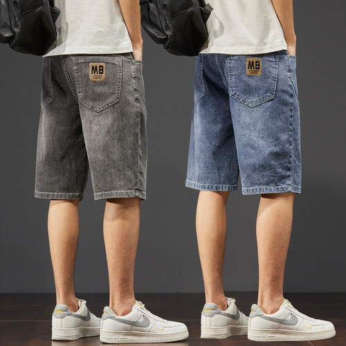 【夏季热推榜】牛仔短裤男