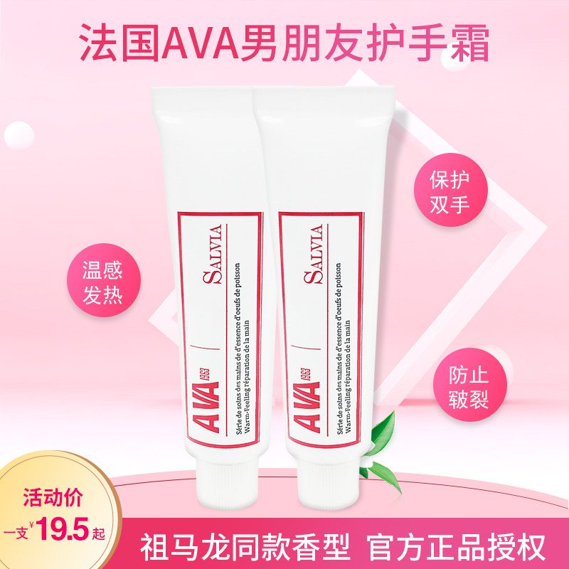 网友分享在meiguo.com的图片