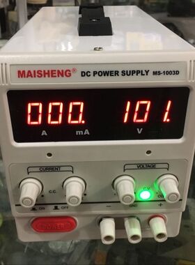 全新可调直流稳压电源数显高电压100V120V150V1A2A3A开关电源
