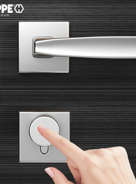 德国原装进口HOPPE好博门锁室内卧室门把手1558磁吸静音